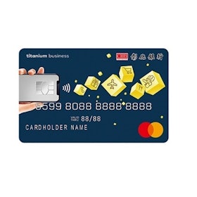 【2022最新】十大人氣LINE Pay信用卡推薦 1