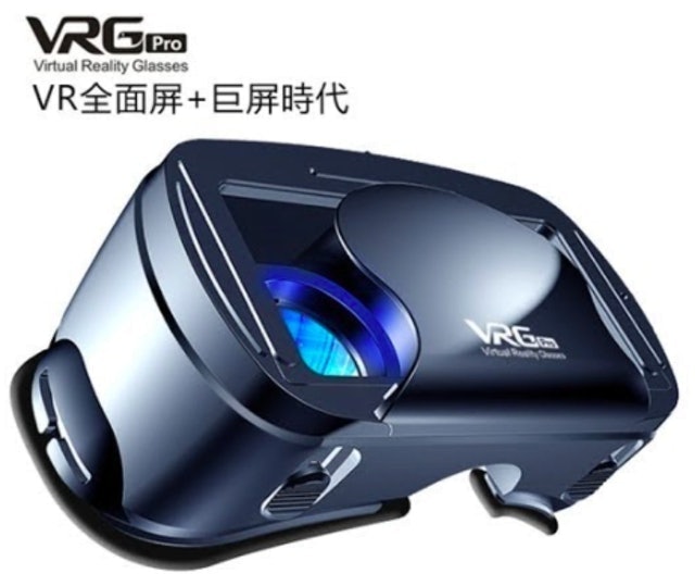 Vrg Vrg Pro 3D VR 眼鏡 1