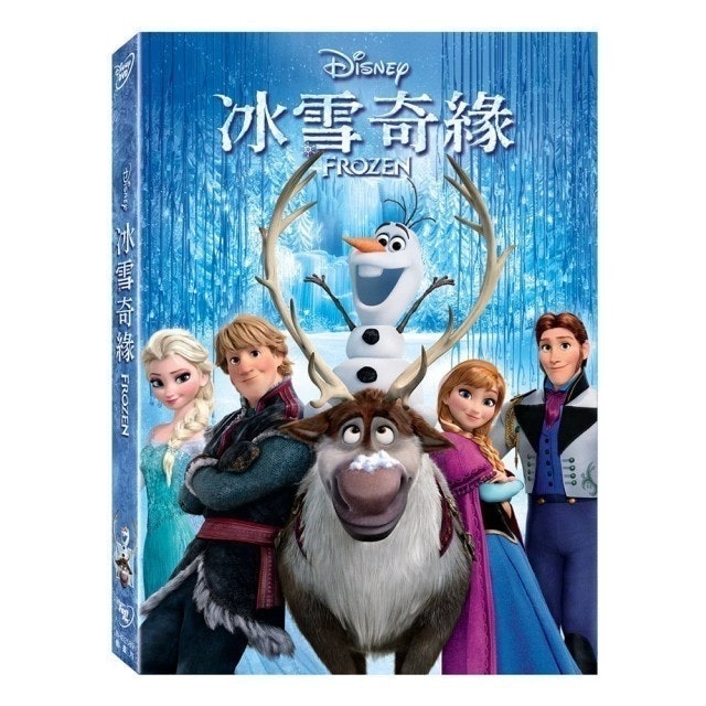 Disney 迪士尼 冰雪奇緣 DVD 1