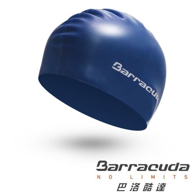 Barracuda巴洛酷達 成人矽膠3D 泳帽 1