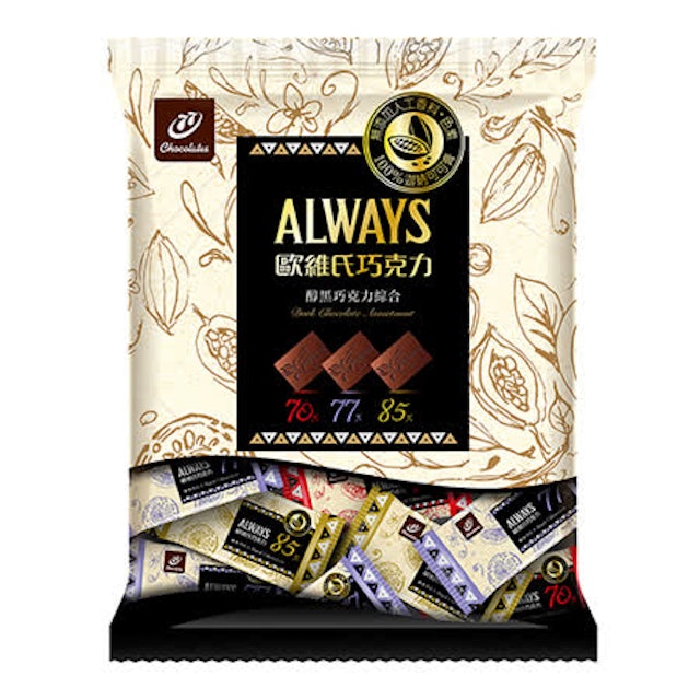 歐維氏ALWAYS 70%醇黑巧克力（低糖） 1