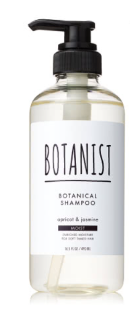 BOTANIST 植物性洗髮精 1