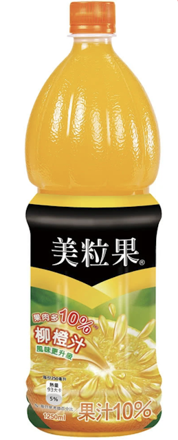 美粒果 柳橙汁 1