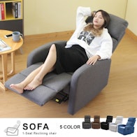 推薦十大單人用椅子人氣排行榜 2021年最新版 mybest