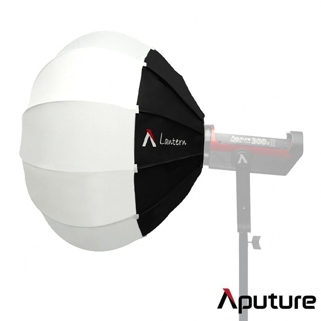 Aputure愛圖仕 燈籠球型柔光罩 1