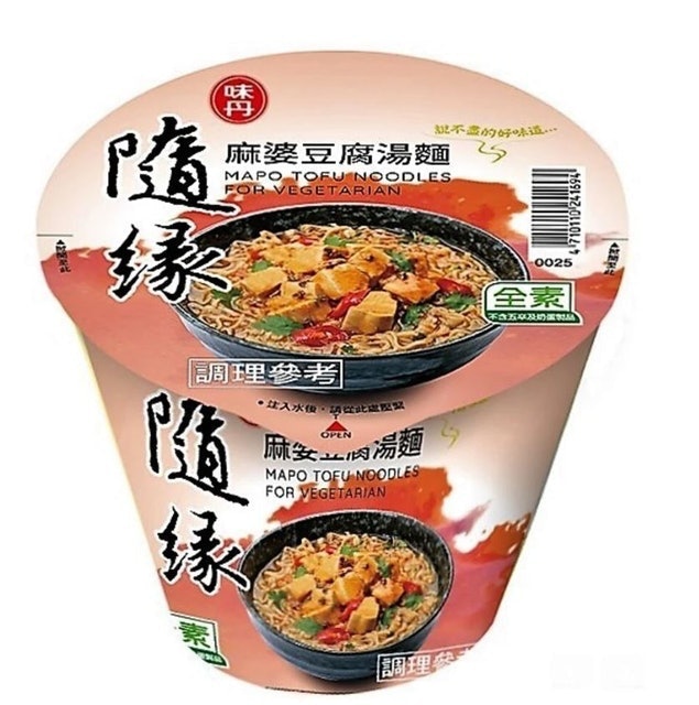 味丹 隨緣麻婆豆腐湯麵 1