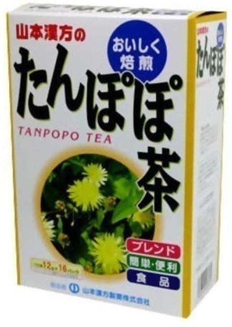 山本漢方製藥 蒲公英茶 1