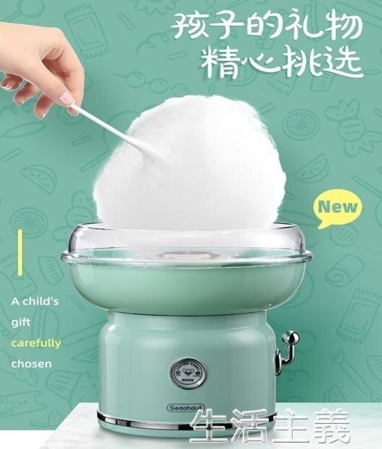 22最新推薦十大家用棉花糖機排行榜 Mybest 22最新推薦十大家用棉花糖機排行榜 Mybest