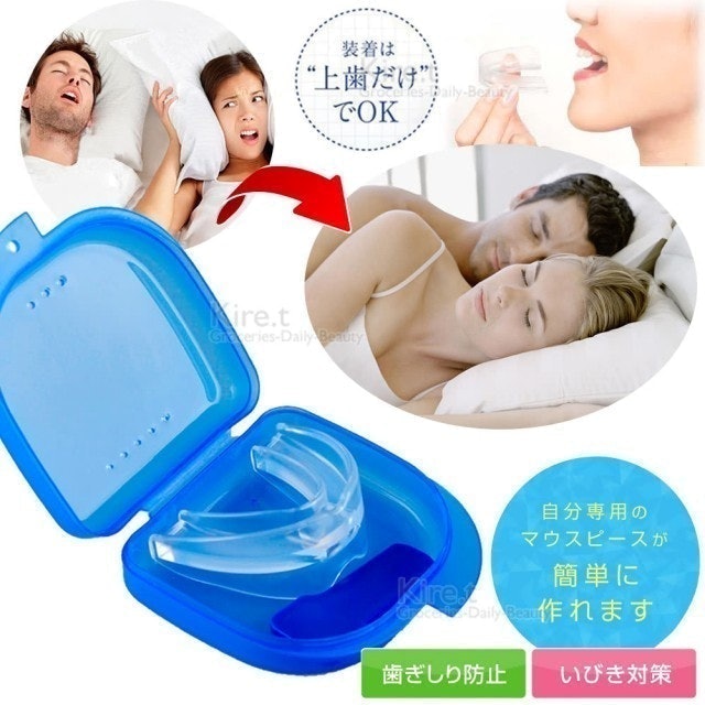 推薦十大止鼾用品人氣排行榜 21年最新版 Mybest 推薦十大止鼾用品人氣排行榜 21年最新版 Mybest