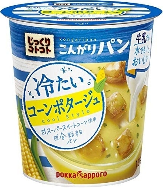Pokka Sapporo 冷泡玉米濃湯杯（6杯入） 1