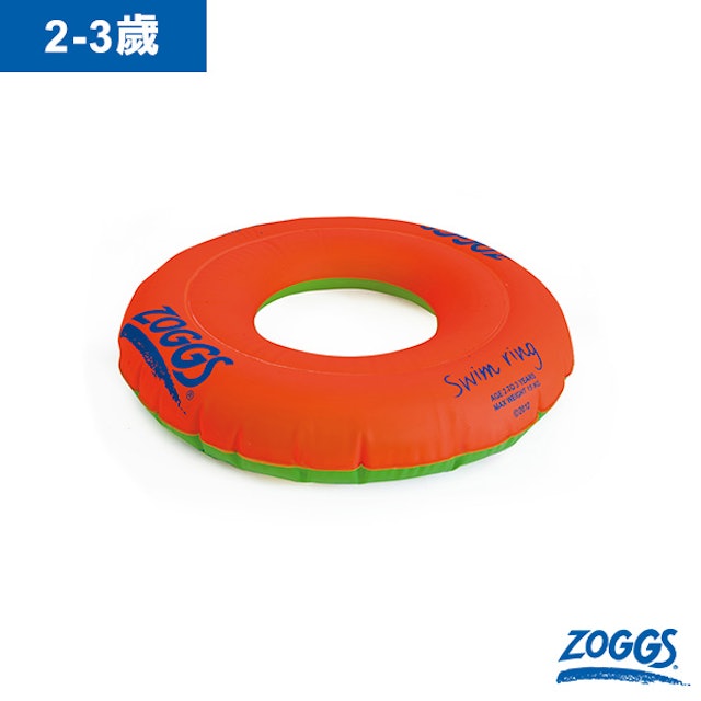 ZOGGS  幼童經典款Zoggy游泳圈 1