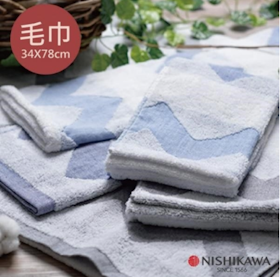 【柔軟又親膚】2022最新推薦十大有機棉毛巾排行榜 2