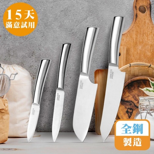 鍋寶 不鏽鋼專業刀具4件組 1