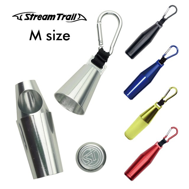 Stream Trail 攜帶式菸灰缸 1