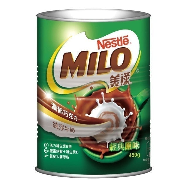 雀巢   MILO美祿經典原味巧克力麥芽飲品 1