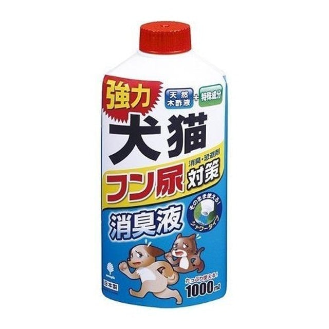 日本製 貓狗屎尿除臭劑 1