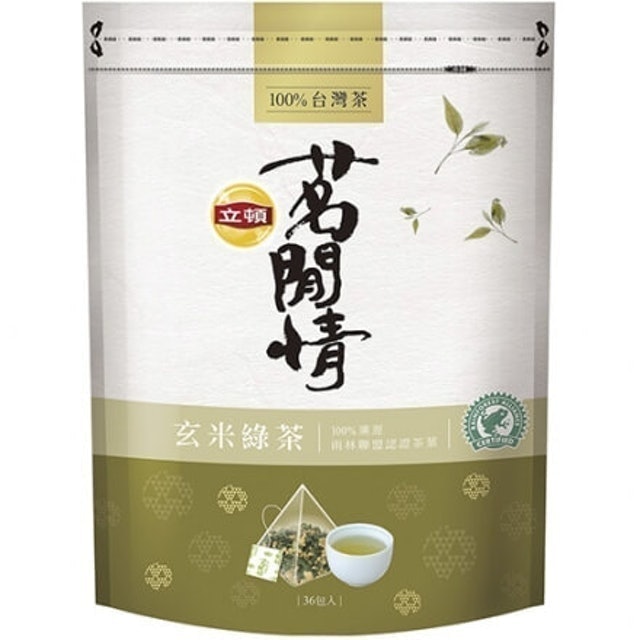 推薦十大玄米茶人氣排行榜 21年最新版 Mybest 推薦十大玄米茶人氣排行榜 21年最新版 Mybest