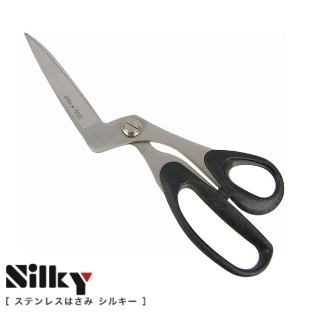 Silky 職人專用手工鍛造裁縫剪刀 1