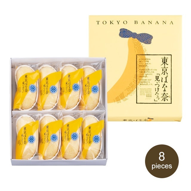 GRAPE STONE TOKYO BANANA東京香蕉 1