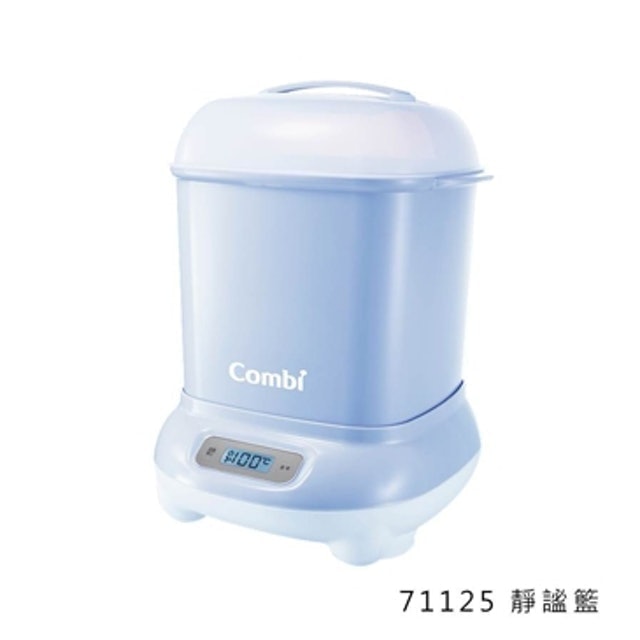 Combi 康貝 Pro 360高效消毒烘乾鍋 1