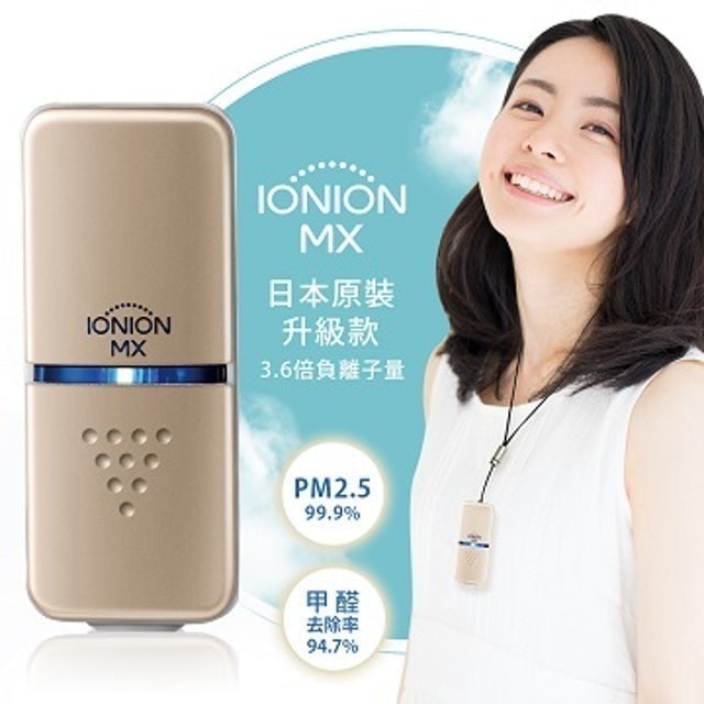 IONION 升級款 MX 超輕量隨身空氣清淨機 1
