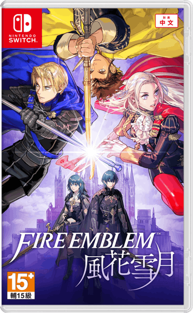 遊戲實況主監修 22最新推薦十大人氣switch Rpg遊戲 Mybest 遊戲實況主監修 22最新推薦十大人氣switch Rpg遊戲 Mybest