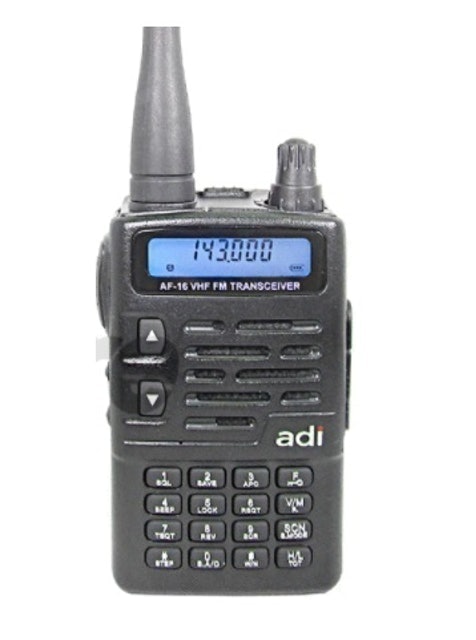 ADI 無線電對講機 1