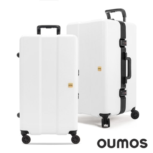 OUMOS 旅行箱 1
