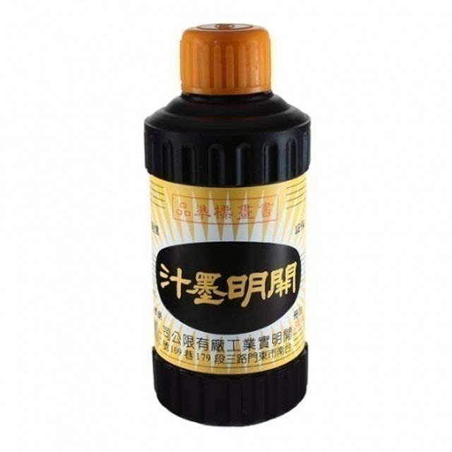 22最新 十大墨汁推薦排行榜 Mybest 22最新 十大墨汁推薦排行榜 Mybest
