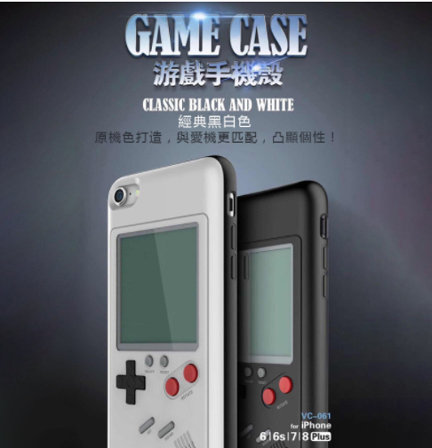Wanle Cases 懷舊GB遊戲機二合一防摔手機殼 1