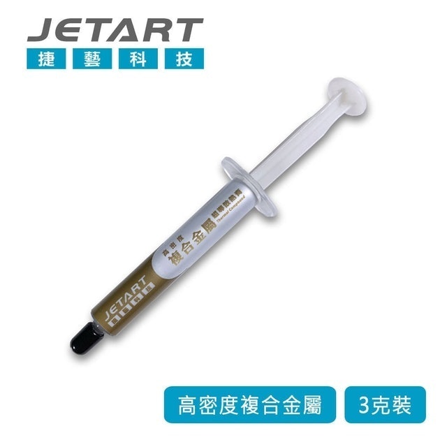 JETART 高密度複合金屬超導散熱膏 1