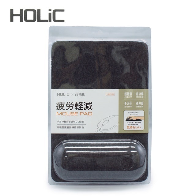 HoLic  超機能紓壓滑鼠墊 1