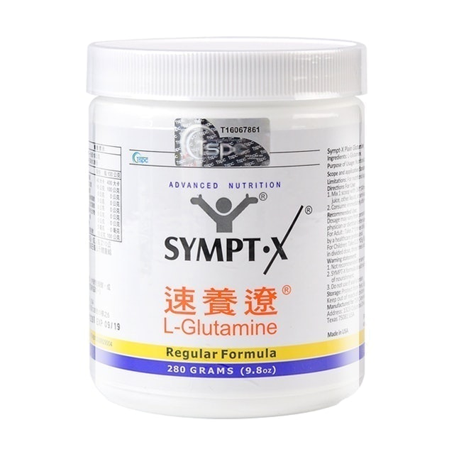 SYMPT-X 速養遼 左旋麩醯胺酸 1