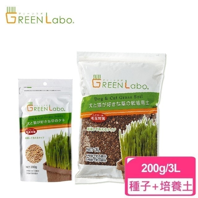 GreenLabo 燕麥貓草種子包+培養土組合包 1