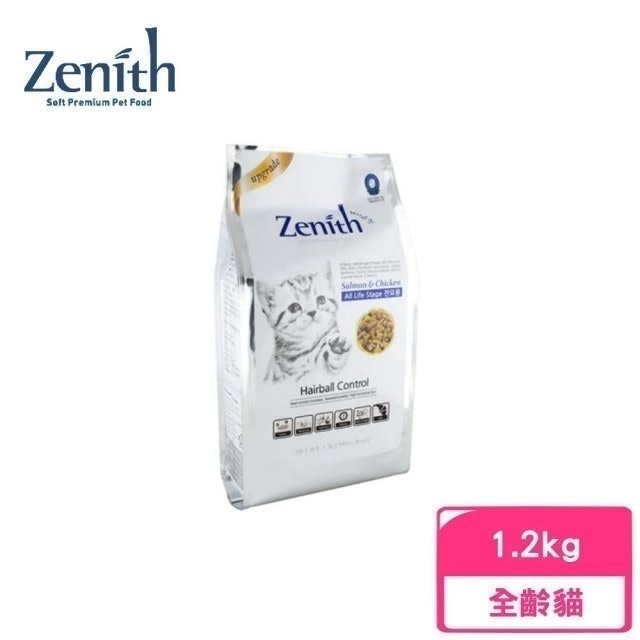 Zenith先利時 頂級低敏化毛貓軟飼料 鮭魚&雞肉 1