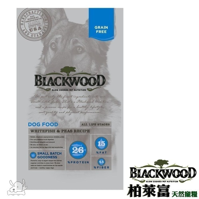Blackwood柏萊富  全齡低敏呵護配方 白鮭魚+豌豆 1