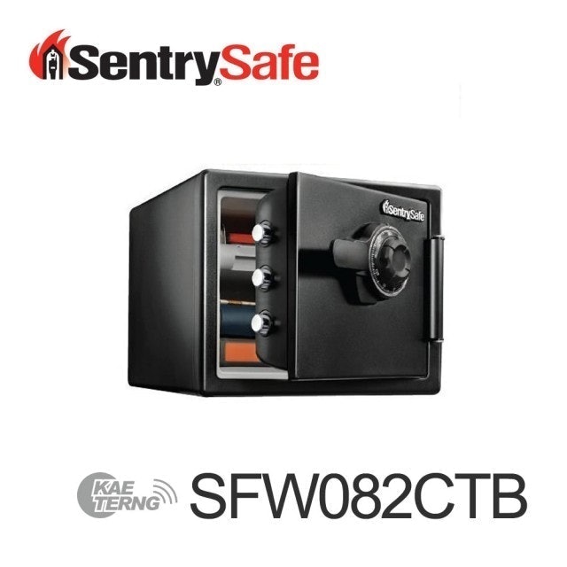 SentrySafe 機械式防水耐火保險箱 1