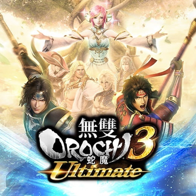 無雙 OROCHI 蛇魔 3 Ultimate 1