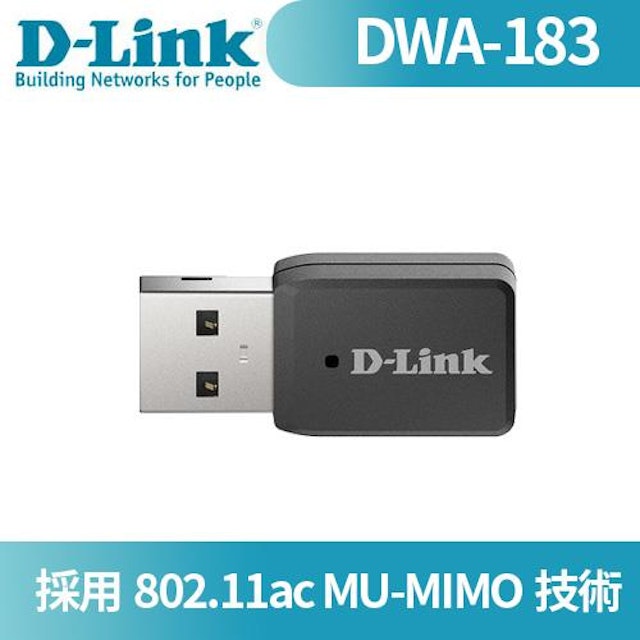 D-LINK 友訊 雙頻無線網路卡 1