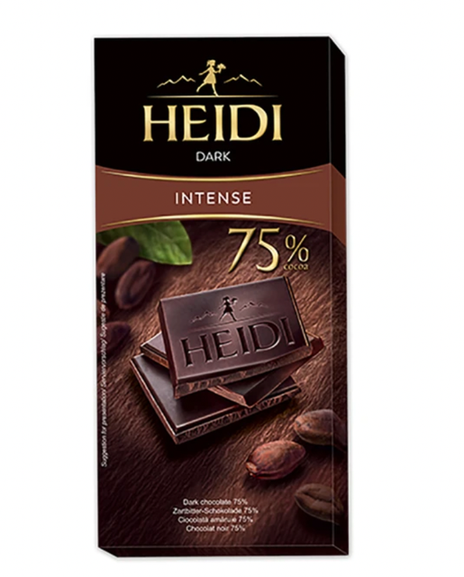 赫蒂HEIDI 75% 黑巧克力 1