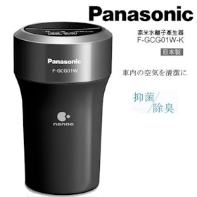 【2022最新】十大Panasonic國際牌空氣清淨機推薦排行榜 5