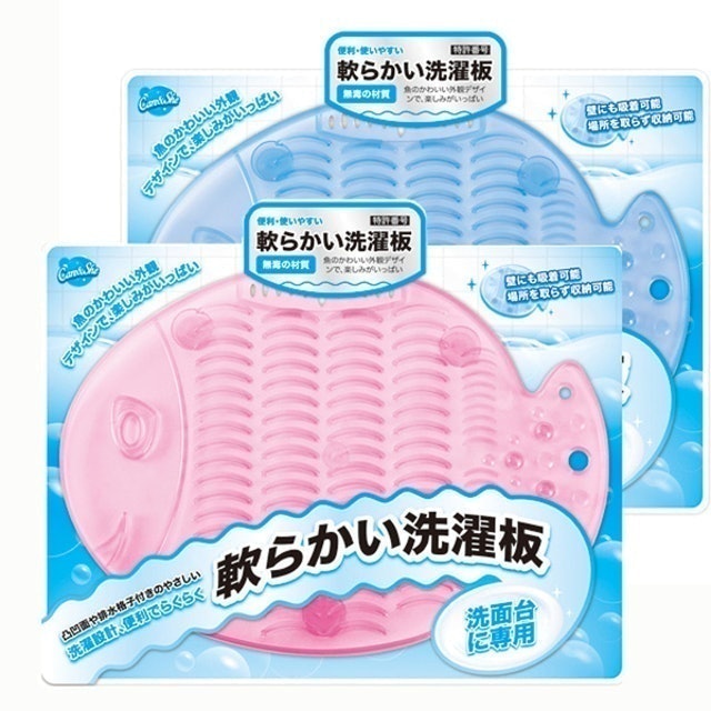 推薦十大洗衣板人氣排行榜 21年最新版 Mybest