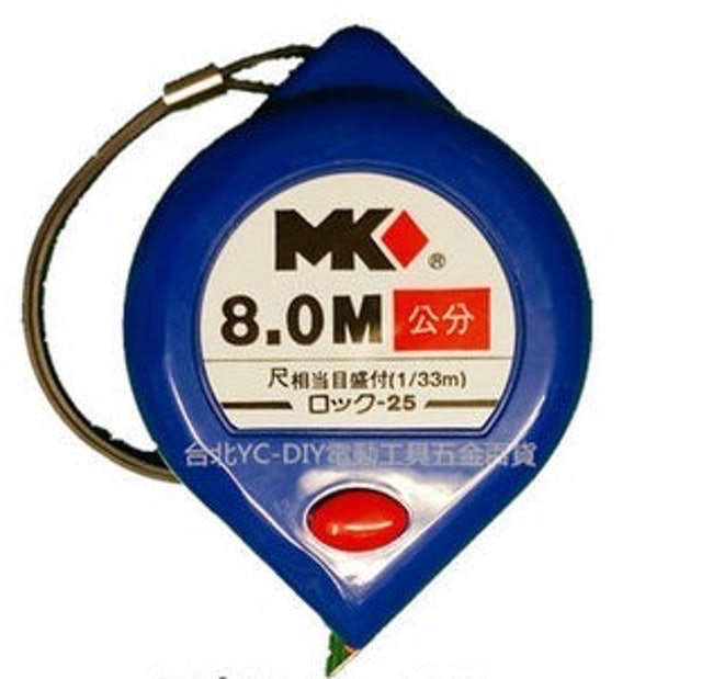 MK 水滴型捲尺 1