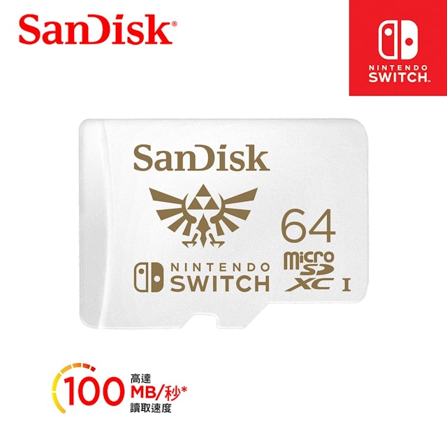 Sandisk   Switch MicroSD專用記憶卡 1