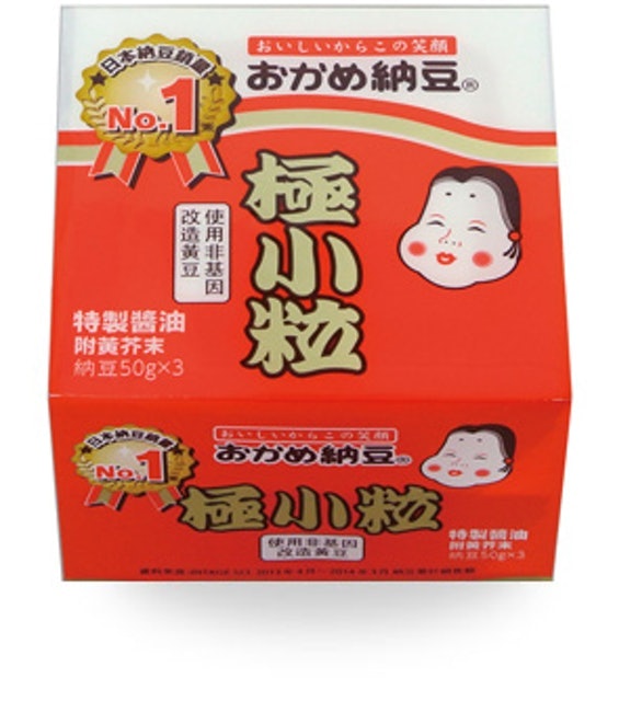 營養師監修 22最新推薦十大納豆排行榜 Mybest 營養師監修 22最新推薦十大納豆排行榜 Mybest