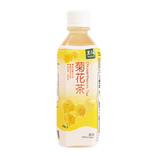 推薦十大菊花茶人氣排行榜 21年最新版 Mybest 推薦十大菊花茶人氣排行榜 21年最新版 Mybest