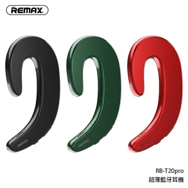 REMAX 超薄藍牙耳機 1