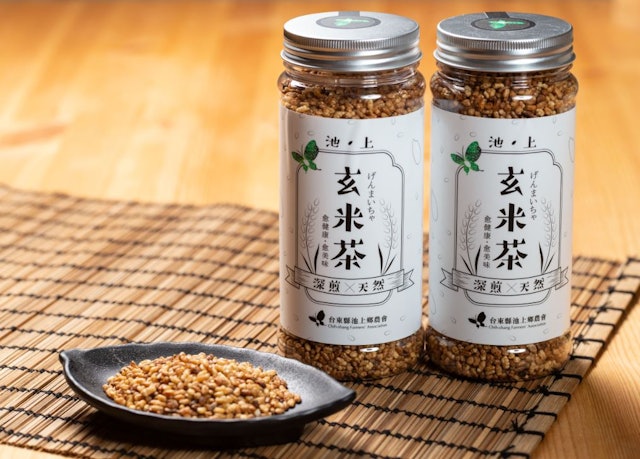 推薦十大玄米茶人氣排行榜 21年最新版 Mybest 推薦十大玄米茶人氣排行榜 21年最新版 Mybest