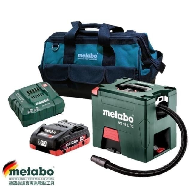 metabo 美達寶 18V鋰電乾式吸塵器（套裝） 1