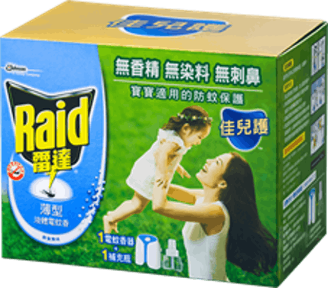 Raid雷達 佳兒護液體電蚊香組 1